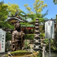全国一の宮巡拝 ㉔　香川