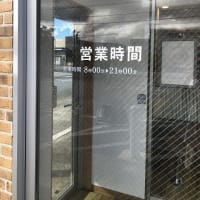 宮古島２日目