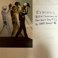 2021夏チャレンジの風が吹いた〜🍃