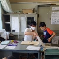 ひとふみ十年 5年 道徳 萱東タイムズ ひとふみ十年 5年 道徳 萱東タイムズ