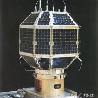 アマチュア衛星「ふじ」（FO-12）のベリカード