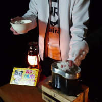 おやつカルパス炊き込み御飯　おやつカルパス　駄菓子　炊き込み御飯　不思議　簡単