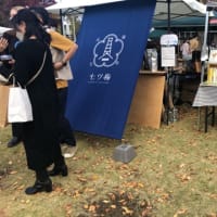 人気カフェが集まる「コーヒーと日常」2022