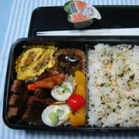 とんだお弁当の日