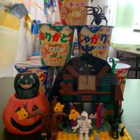 happy hallo ween