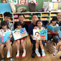 日曜参観