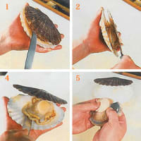 ほたての剥き方レシピ お魚屋さんのレシピ集