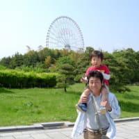 今日から5連休。