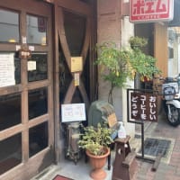 とりあえず始めてみよう