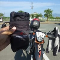 鳥海山　Part 1