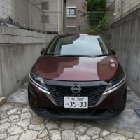 3回目の車検