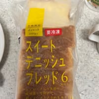 最近のパン🍞