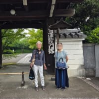 東山山頂公園、将軍塚