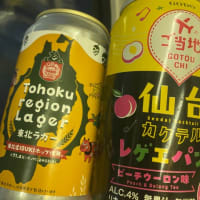 主語が「俺」だった自分へ