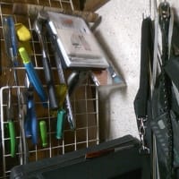 見える保管