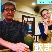 今日も明石さんは絶好調でした！