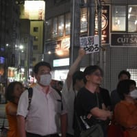 【#参政党は排外主義】参政党のキャッチフレーズ「日本人ファースト」ほど恥ずかしい宣伝文句はない。そして日本国憲法の国際協調主義に反する外国人排斥は日本に暮らす市民の誰にとってもためにならない。