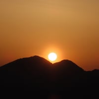 二上山の日の出～美山台２０２５．５