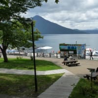 Lake Shikotsu