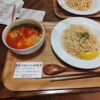 つけナポリタン