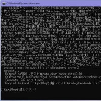 Cametanさんのgooブログ、photo_loader.batやってみてますが、未だ理解できません！