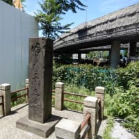 第17回「関東大震災と少年山荘」（竹久不二彦）
