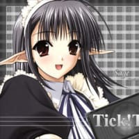 エロゲ感想 Tick Tack 結局 Miwa Mina エロゲ感想 Tick Tack 結局 Miwa Mina