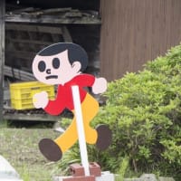 初めて聞いたわ