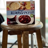 大腸カメラ
