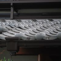 家の耐震工事から7年経ちました