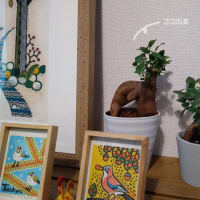 今年もよろしくお願い申し上げます。