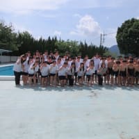アスリーチ