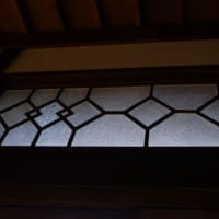 荻外荘(てきがいそう)