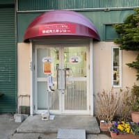 熟成肉工房ジロー茅ヶ崎店・・・湘南食探訪