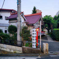 出世稲荷神社(粟津稲荷大明神)