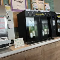 一杯だけ　＠YAMANAMI VILLA