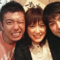 どんだけぇ Kouta Namikawa Official Blog 倖 どんだけぇ Kouta Namikawa Official Blog 倖