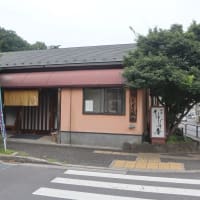 赤塚、蕎麦 ひびき庵 で昼食を食べました。 