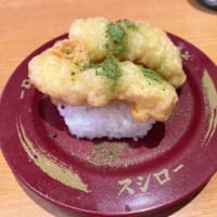 寿司