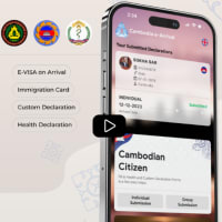 カンボジア入国手続きの電子化　9月1日から本格運用