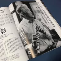 白尾彰フルートリサイタルシリーズ 2019.10.17