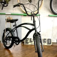 KB Chopper custom2