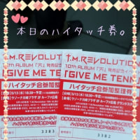 T.M.Revolution10thalbum「天」発売記念イベント「GIVEMETENN」
