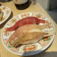 廻鮮寿司 塩釜港 仙台店