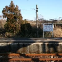 ＪＲ九州　東都農駅