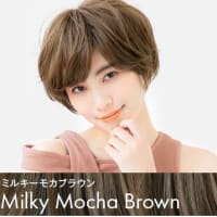 ウィッグ販売のお知らせ