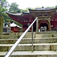 朝熊岳 金剛證寺