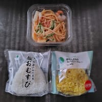 ６月２６日