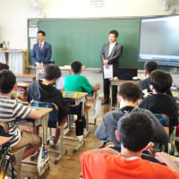 小野川小学校で租税教室。