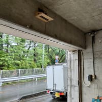 HONDAeの充電コンセント設置工事
